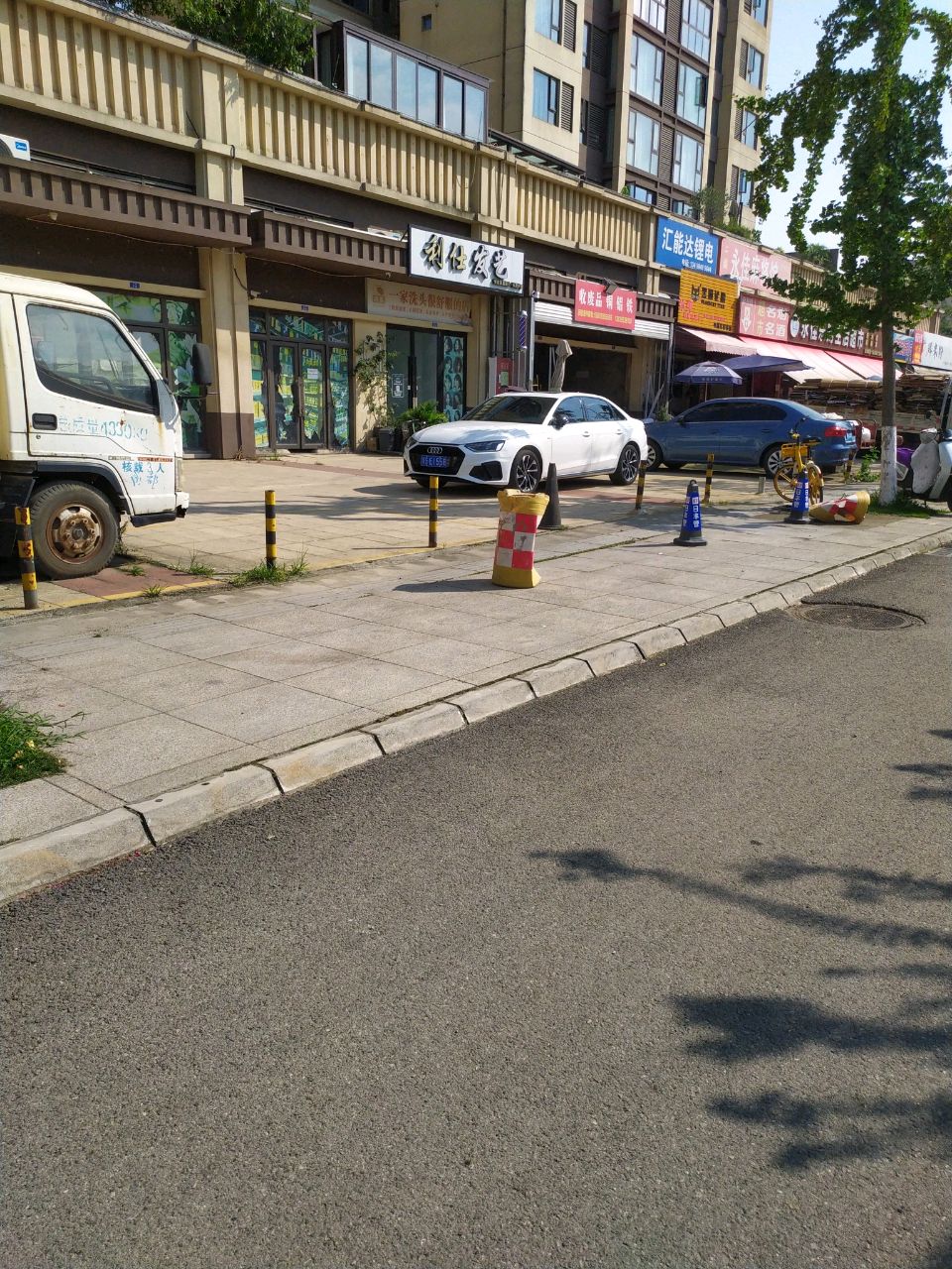 高价收废品