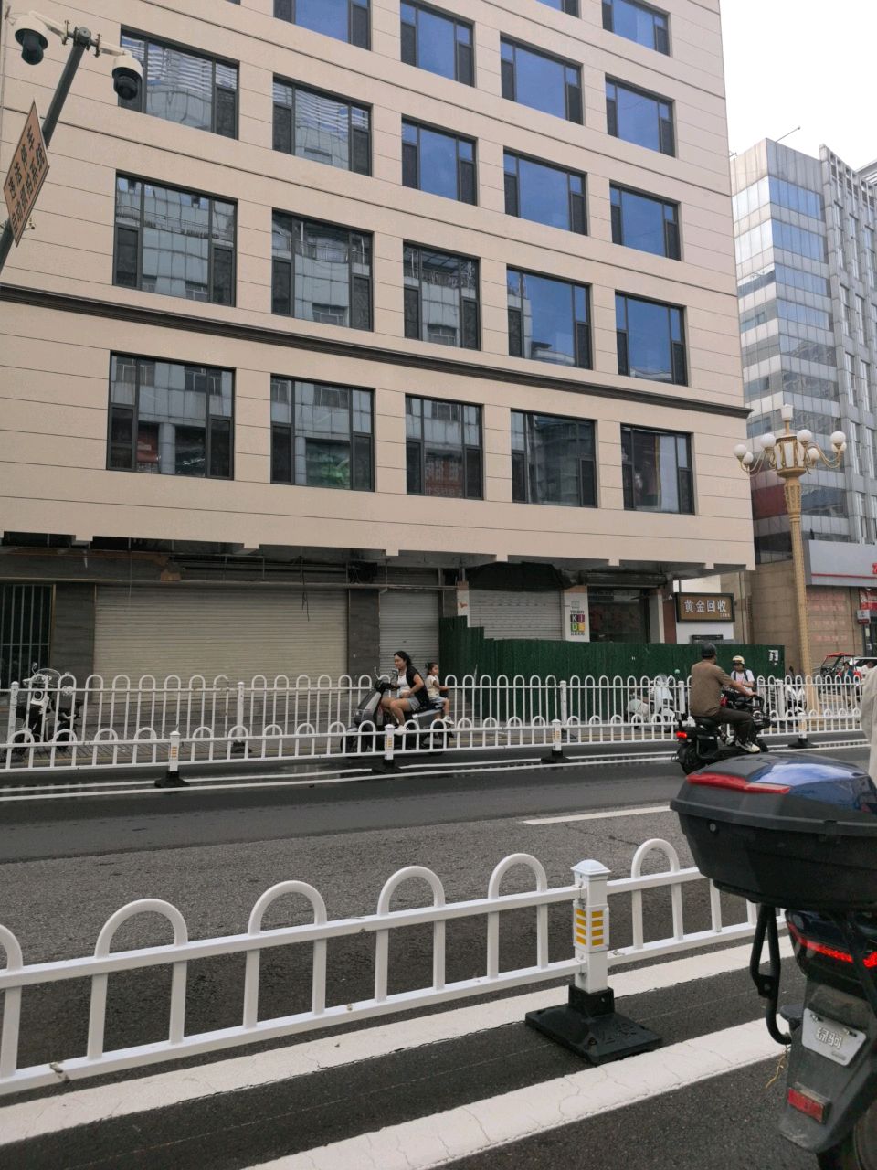 黄金回收