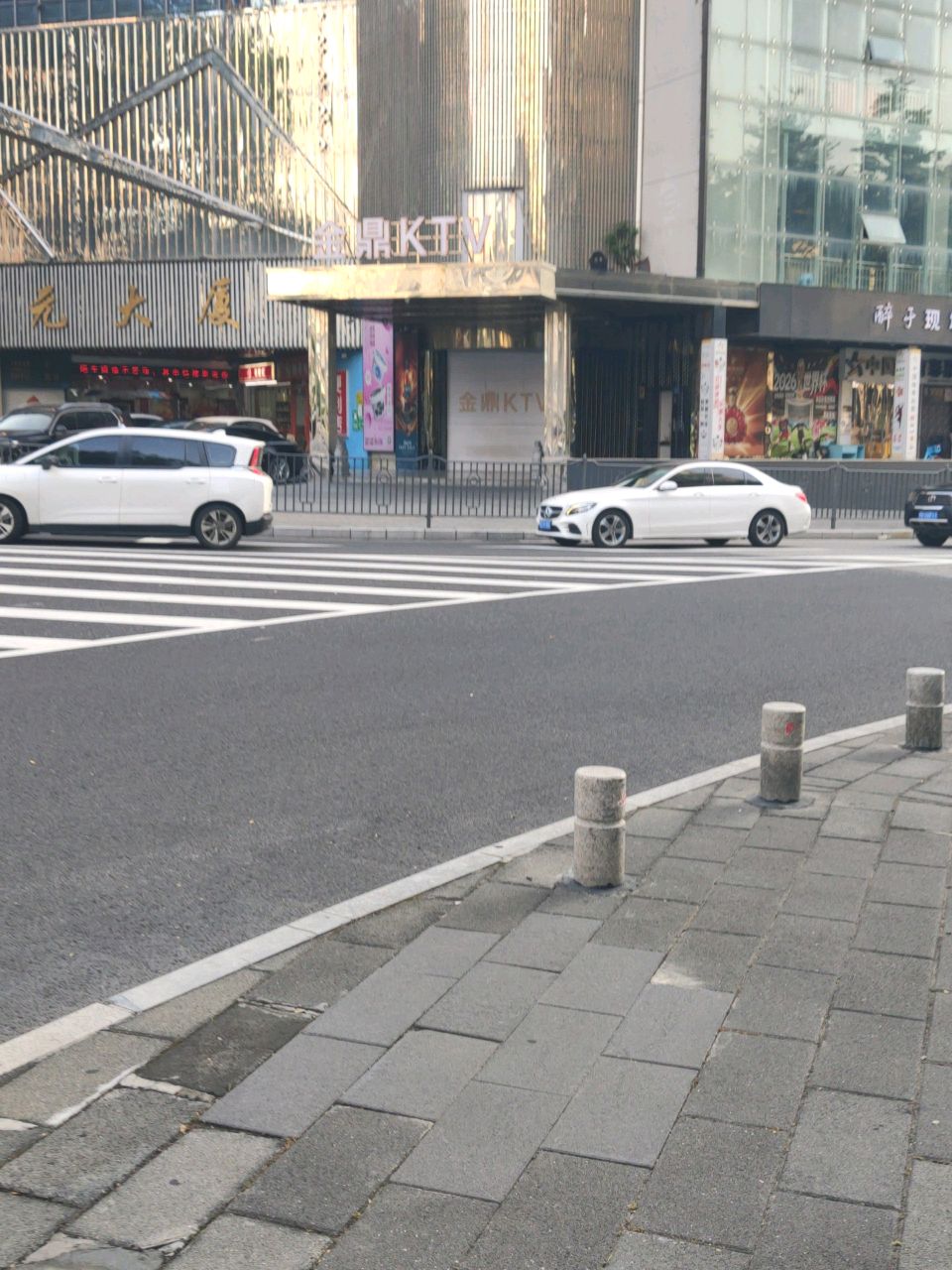 厦门金鼎KTV