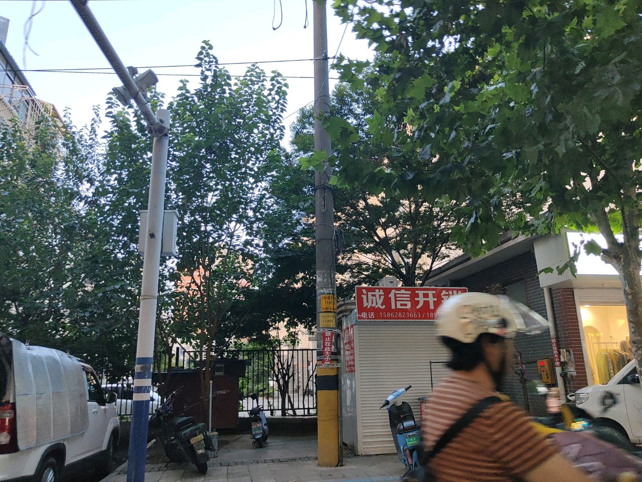 诚信开锁