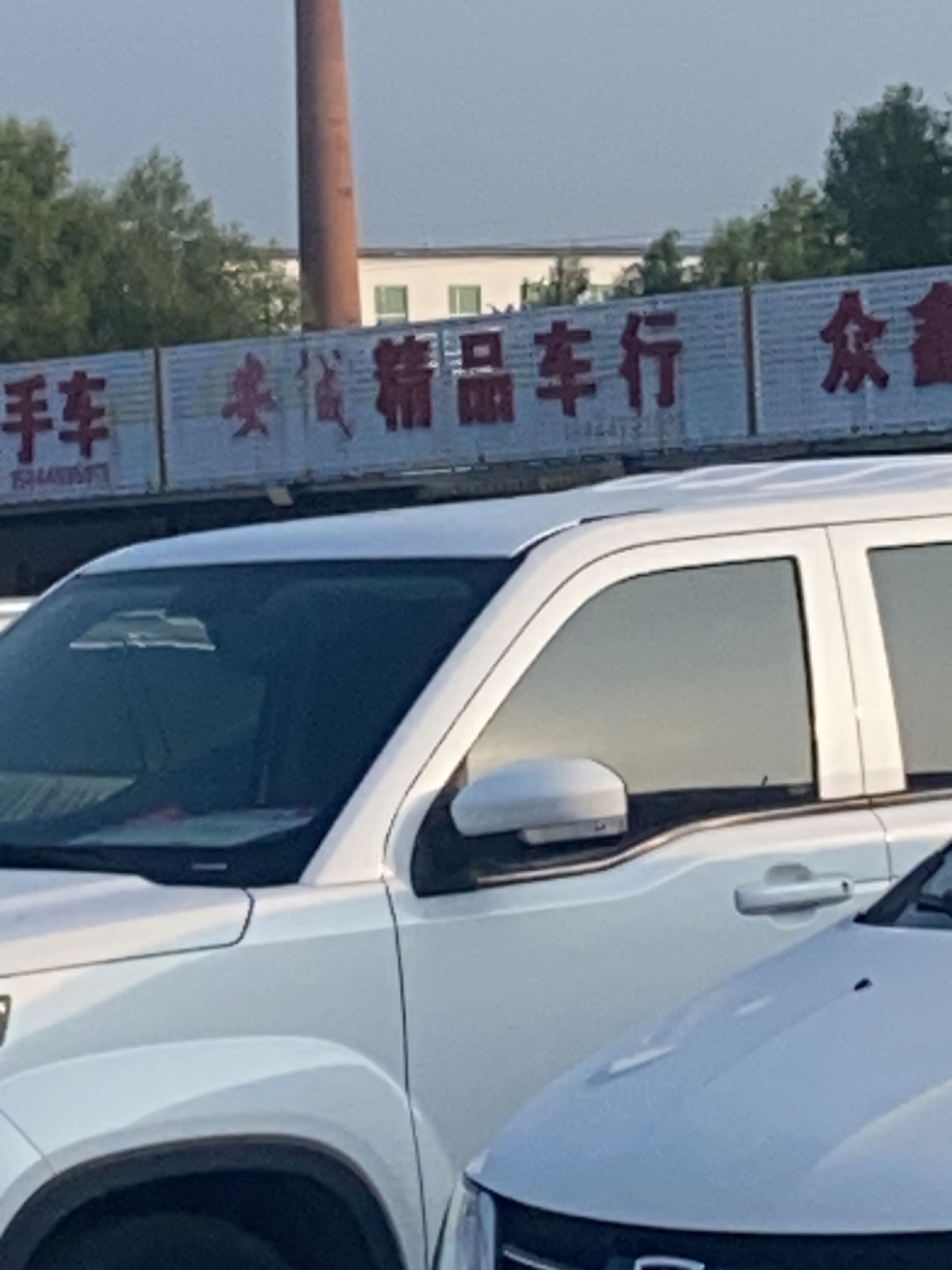 众城