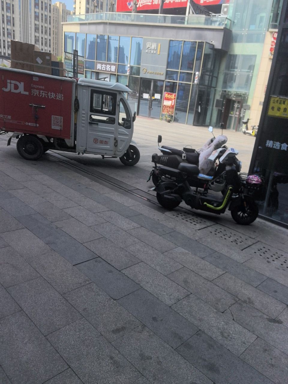 男爵BARBERSHOP男仕理发