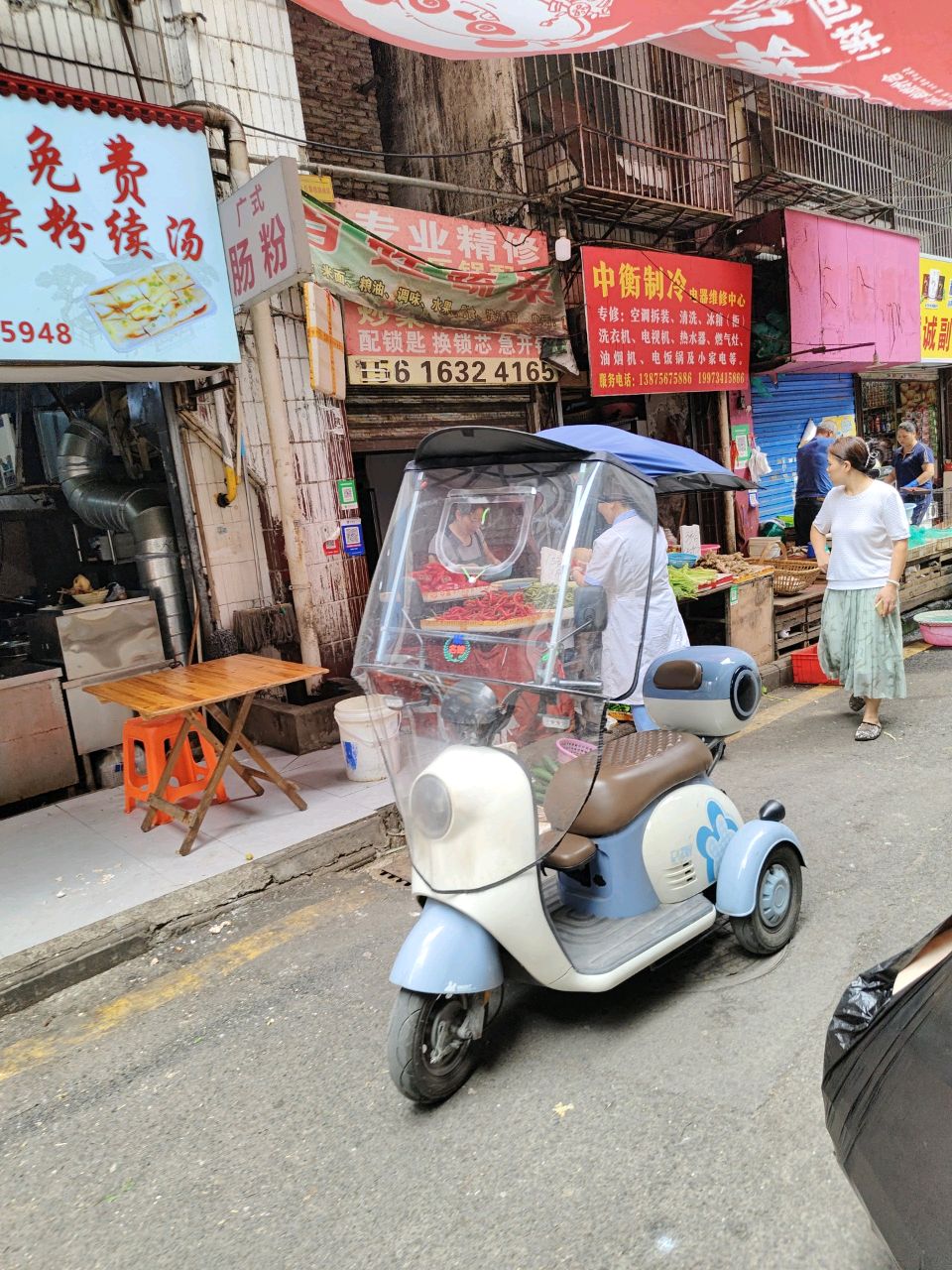 专业精修