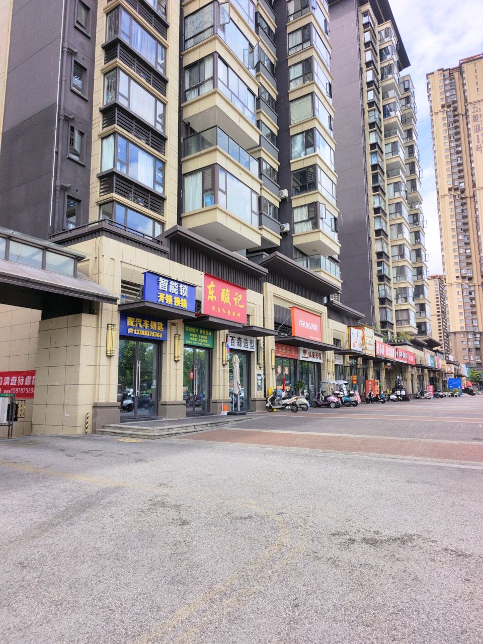 智能锁开锁换锁配汽车钥匙