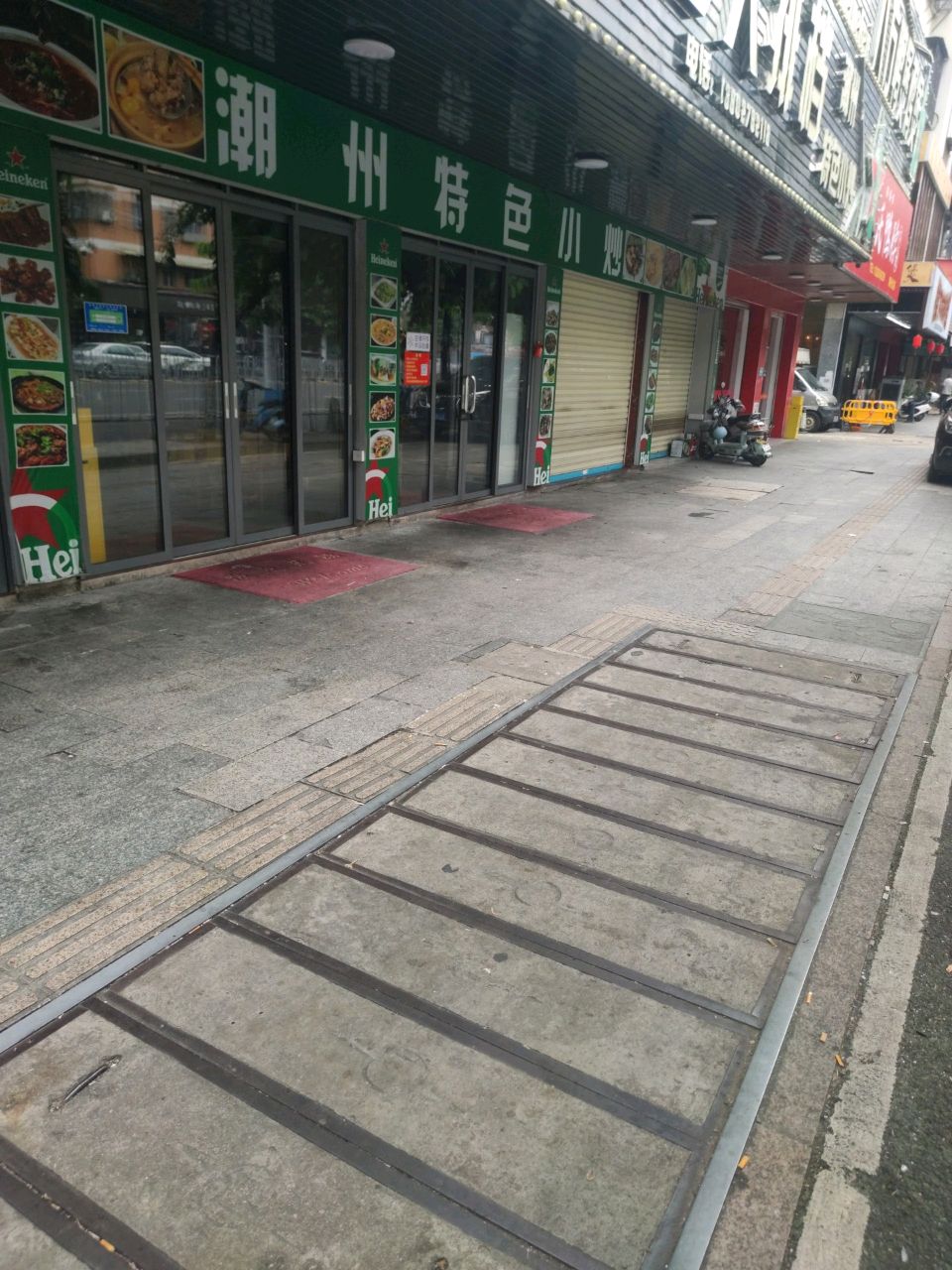 潮州特色小炒