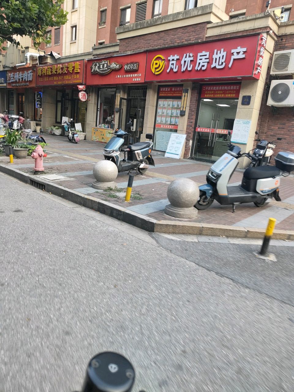 清真兰州牛肉面