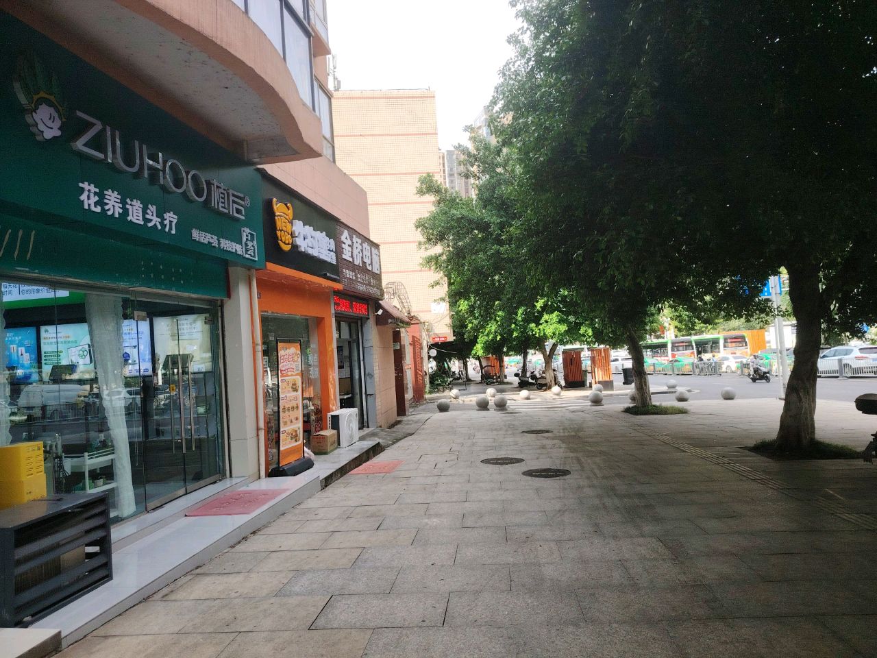牛排室