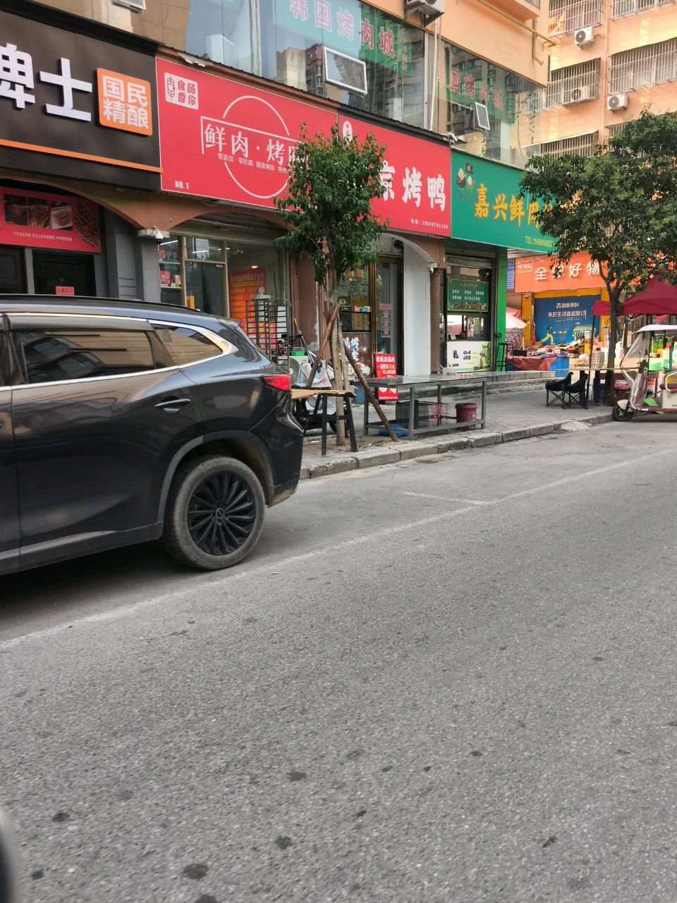 爱啤士精酿酒馆(长寿西路店)