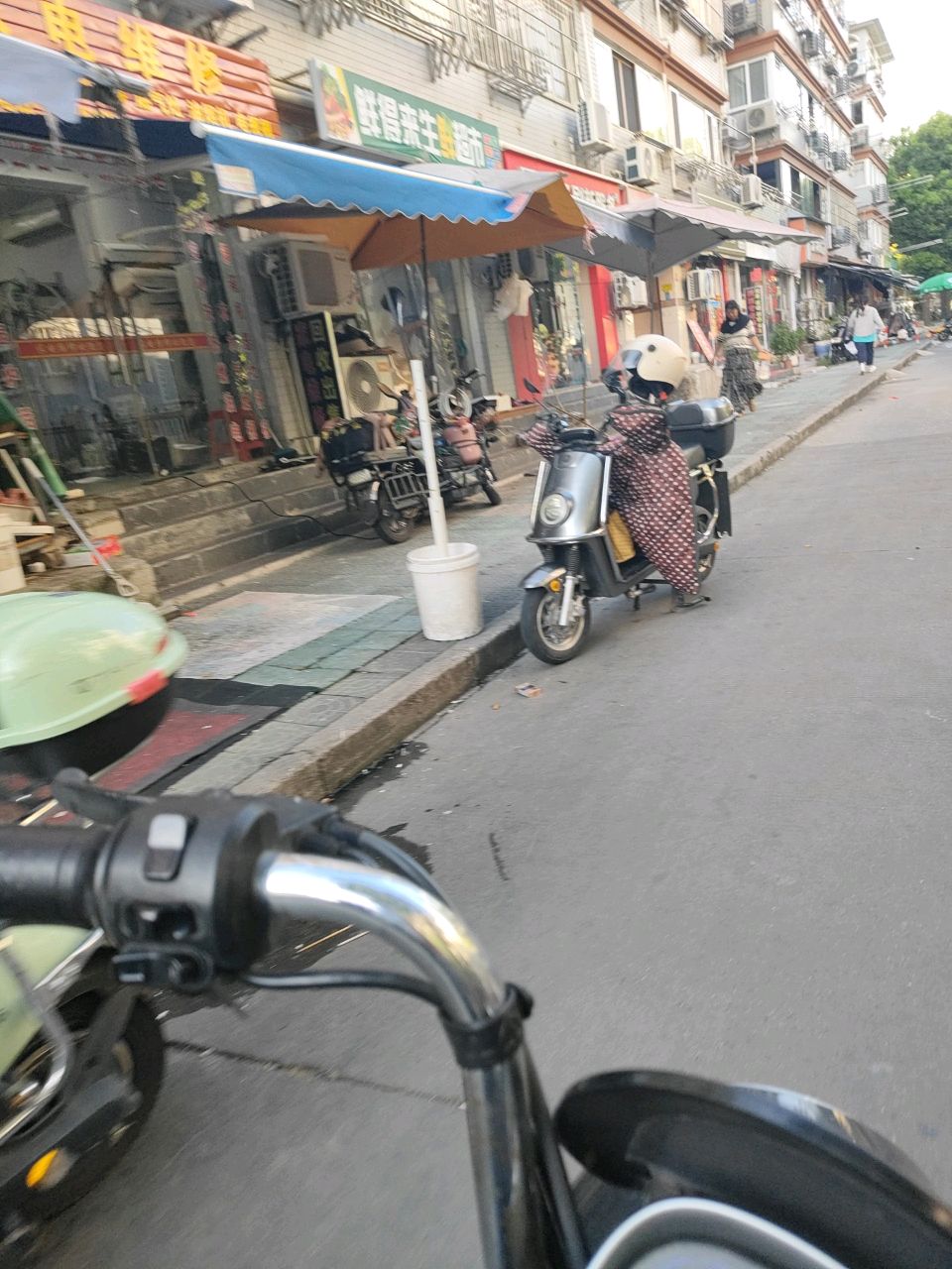 家电维修