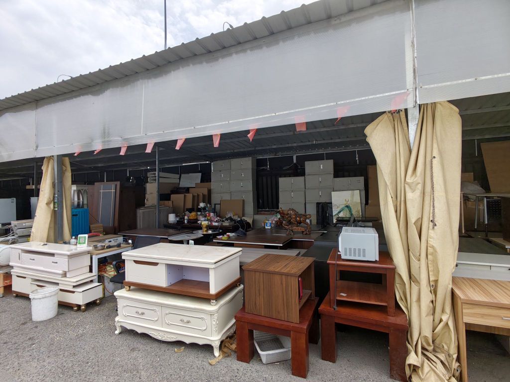陈永军新旧货店
