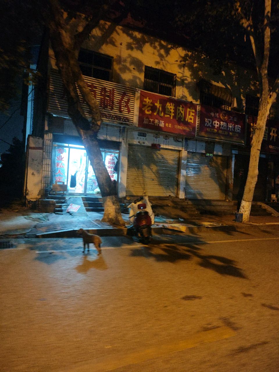 潜智开锁