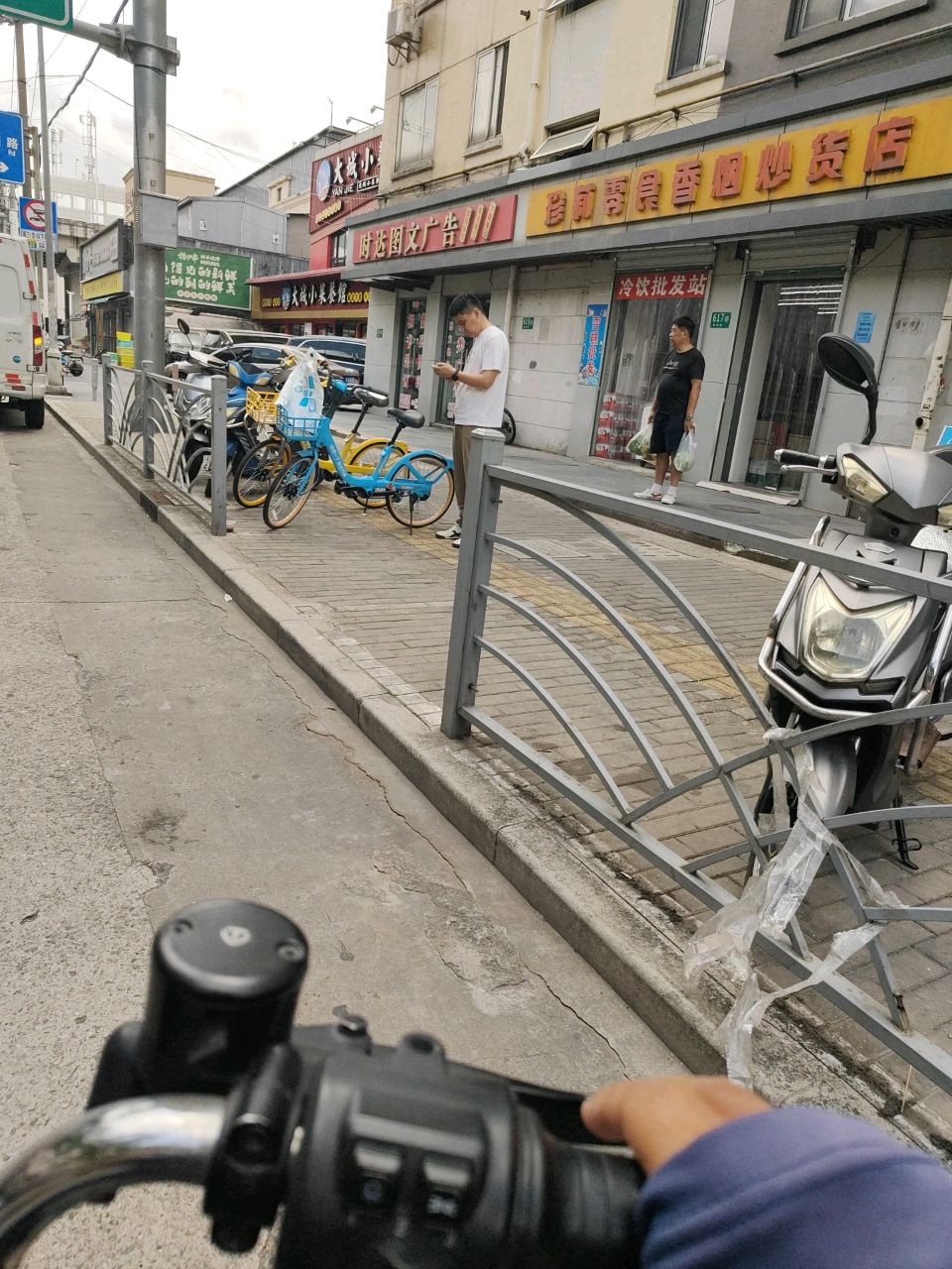 上海弄堂龙虾烧烤