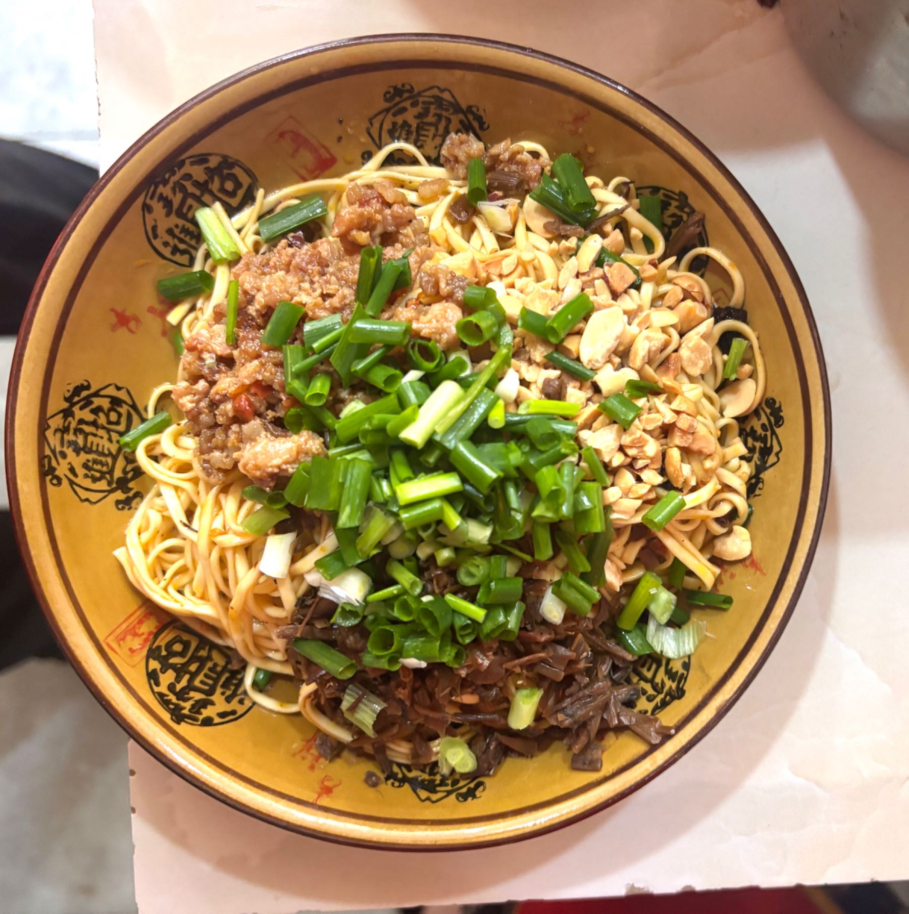 蔡大姐面馆(恒润首座店)
