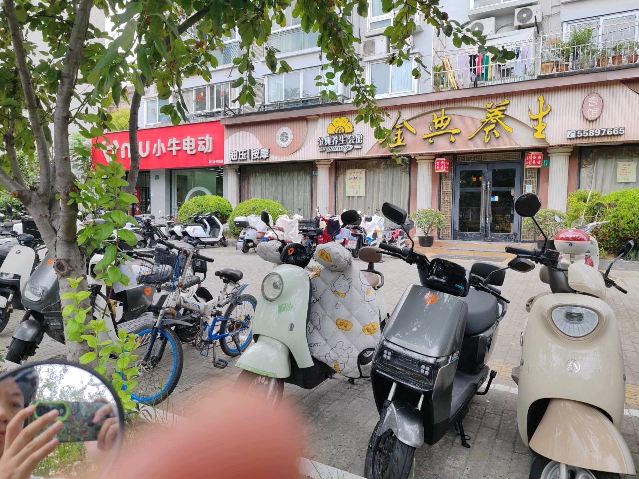 油压按摩