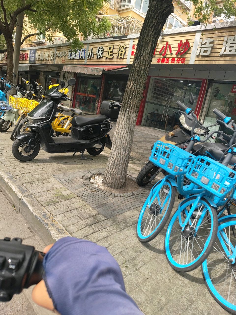 小依足浴