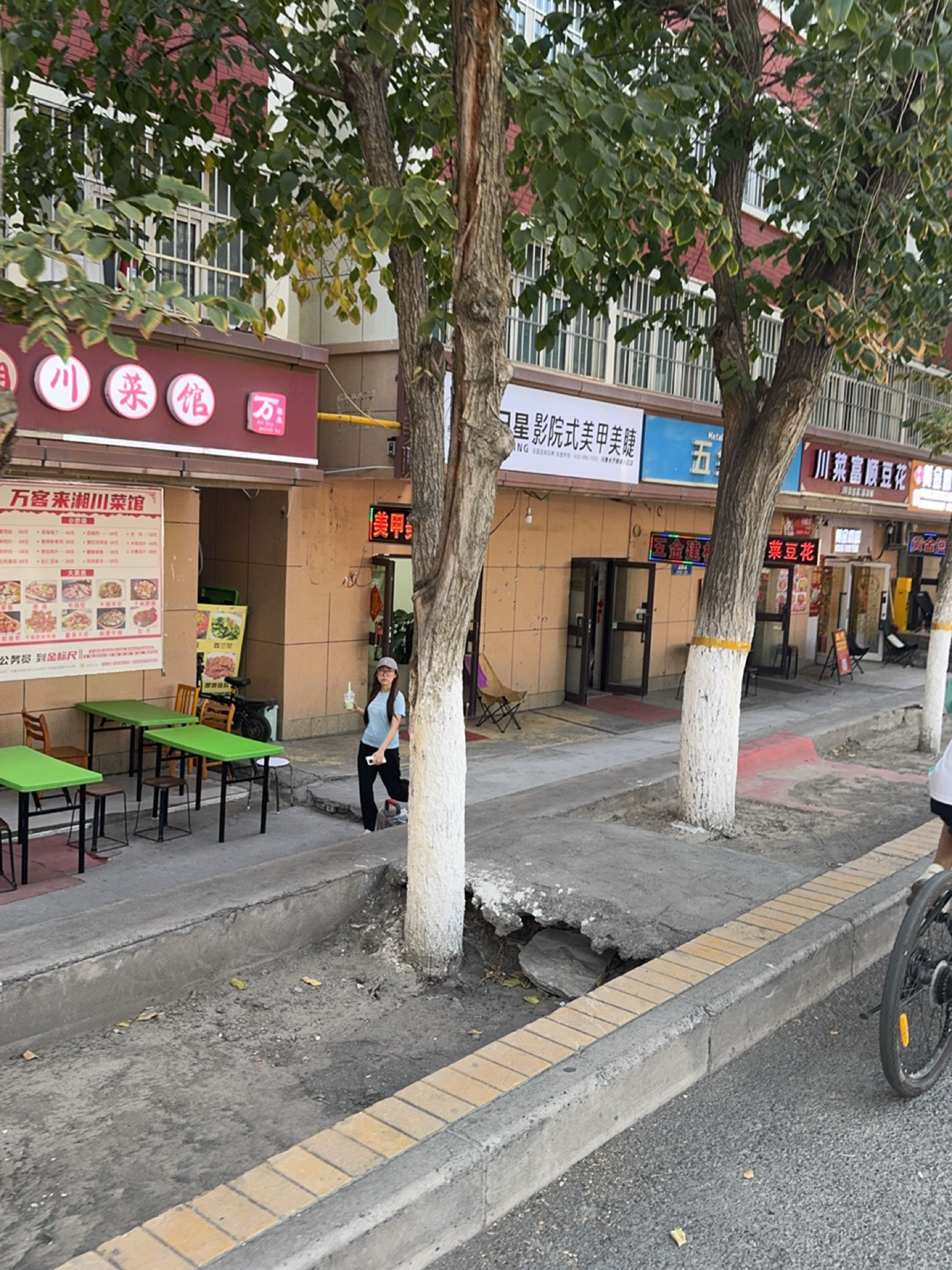 十悦黄金奢侈品回收