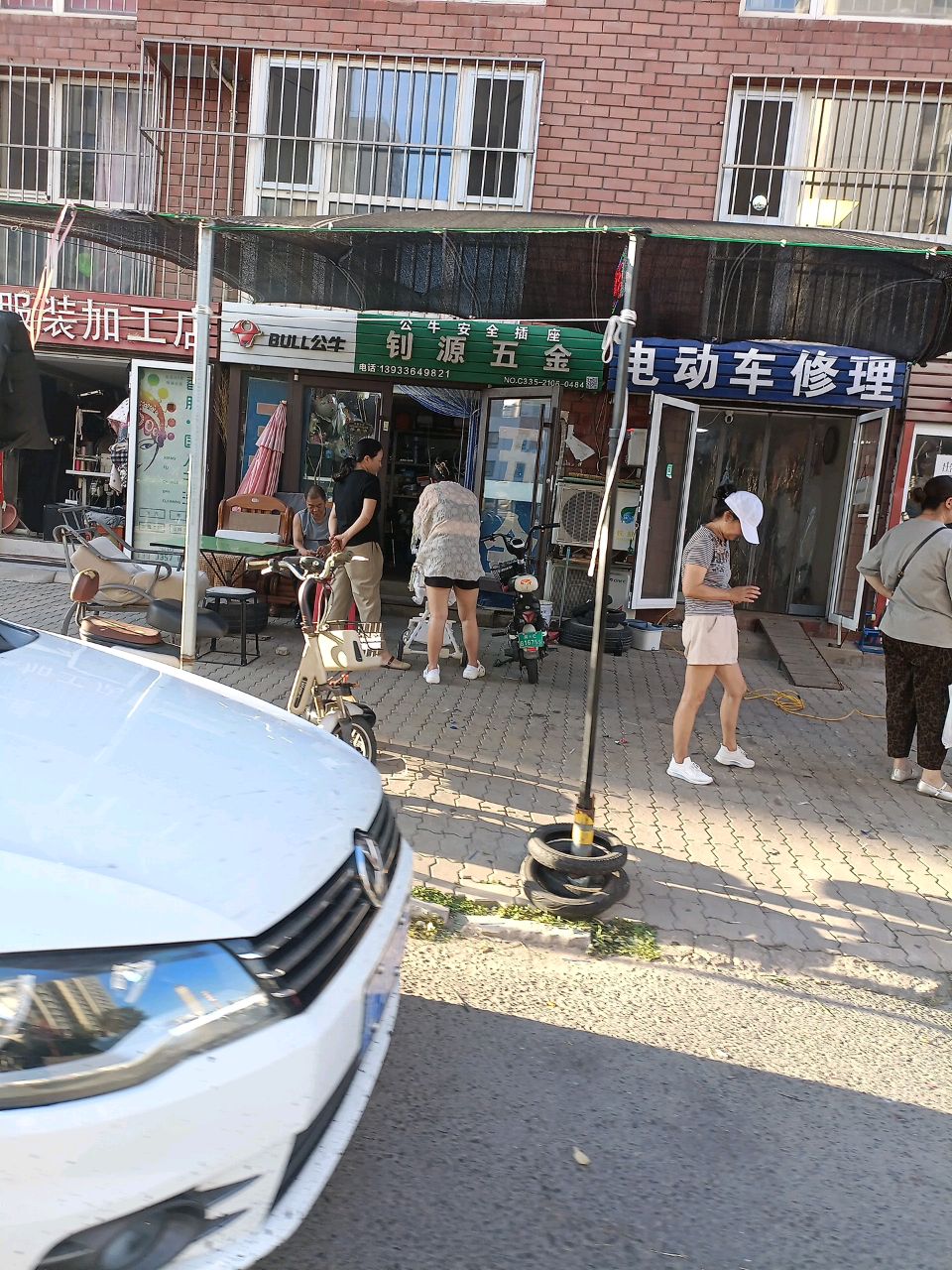 小倩服装加工店