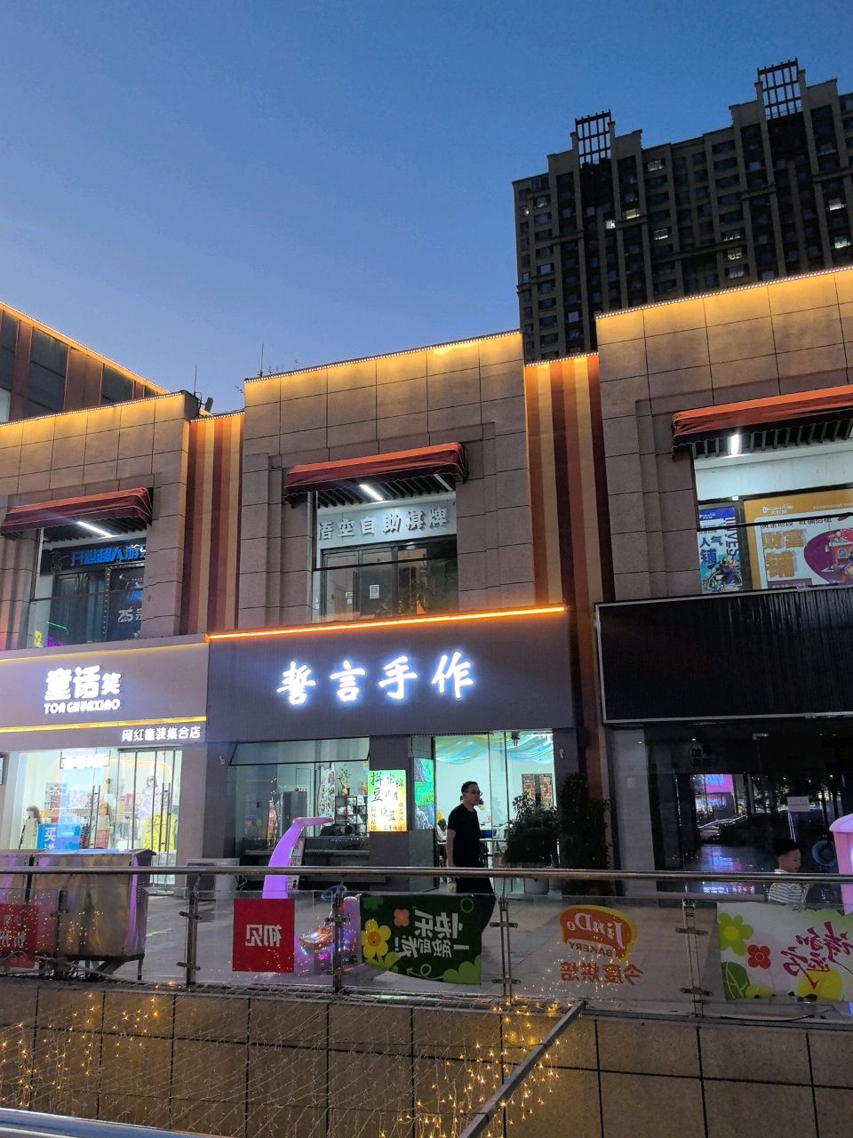 悟空自助棋牌