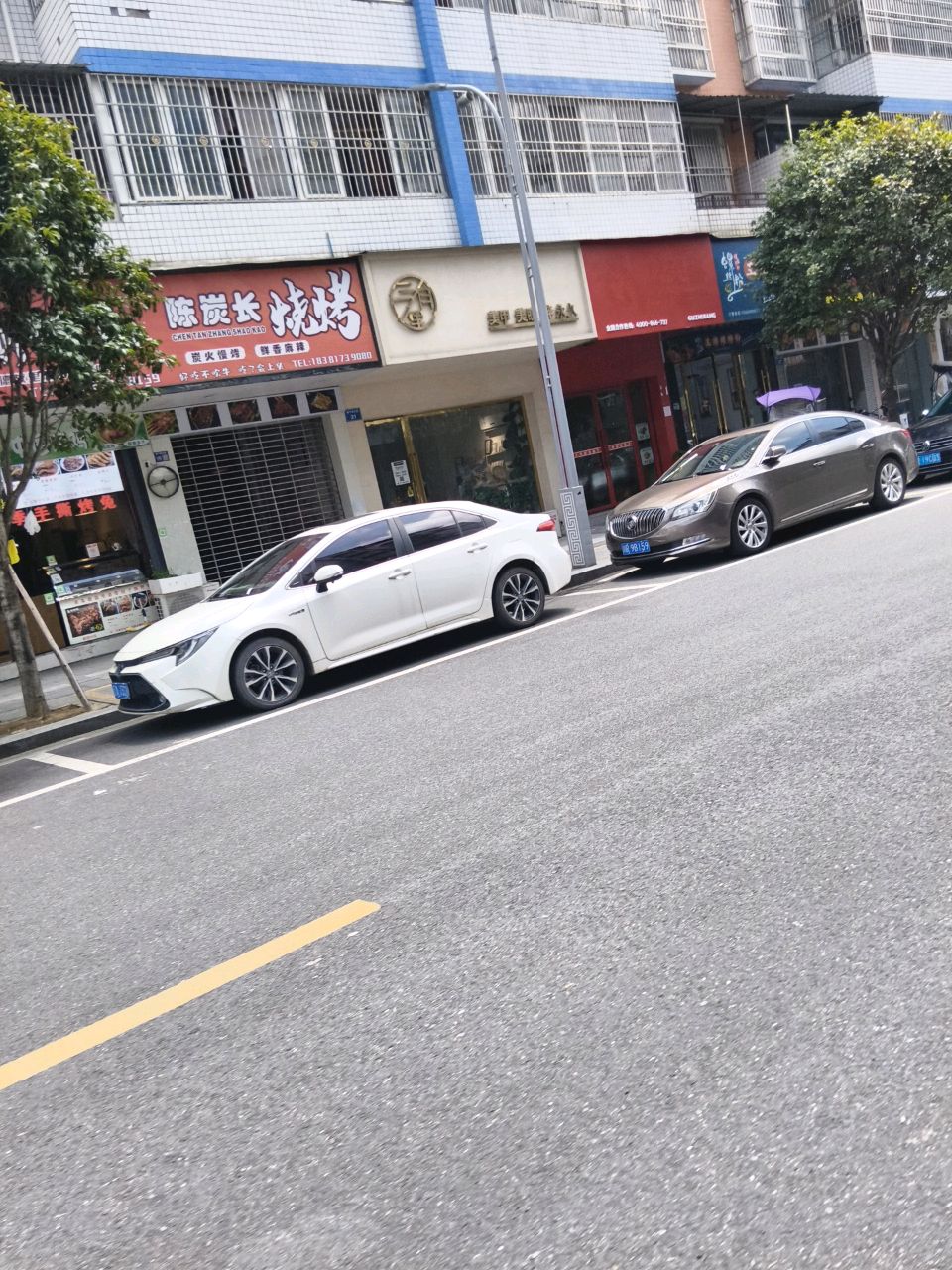 辰瑜季手撕烤兔