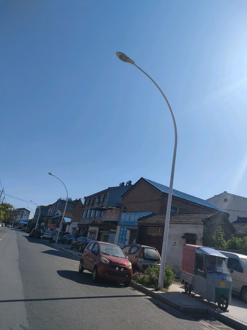 空调维修拆装