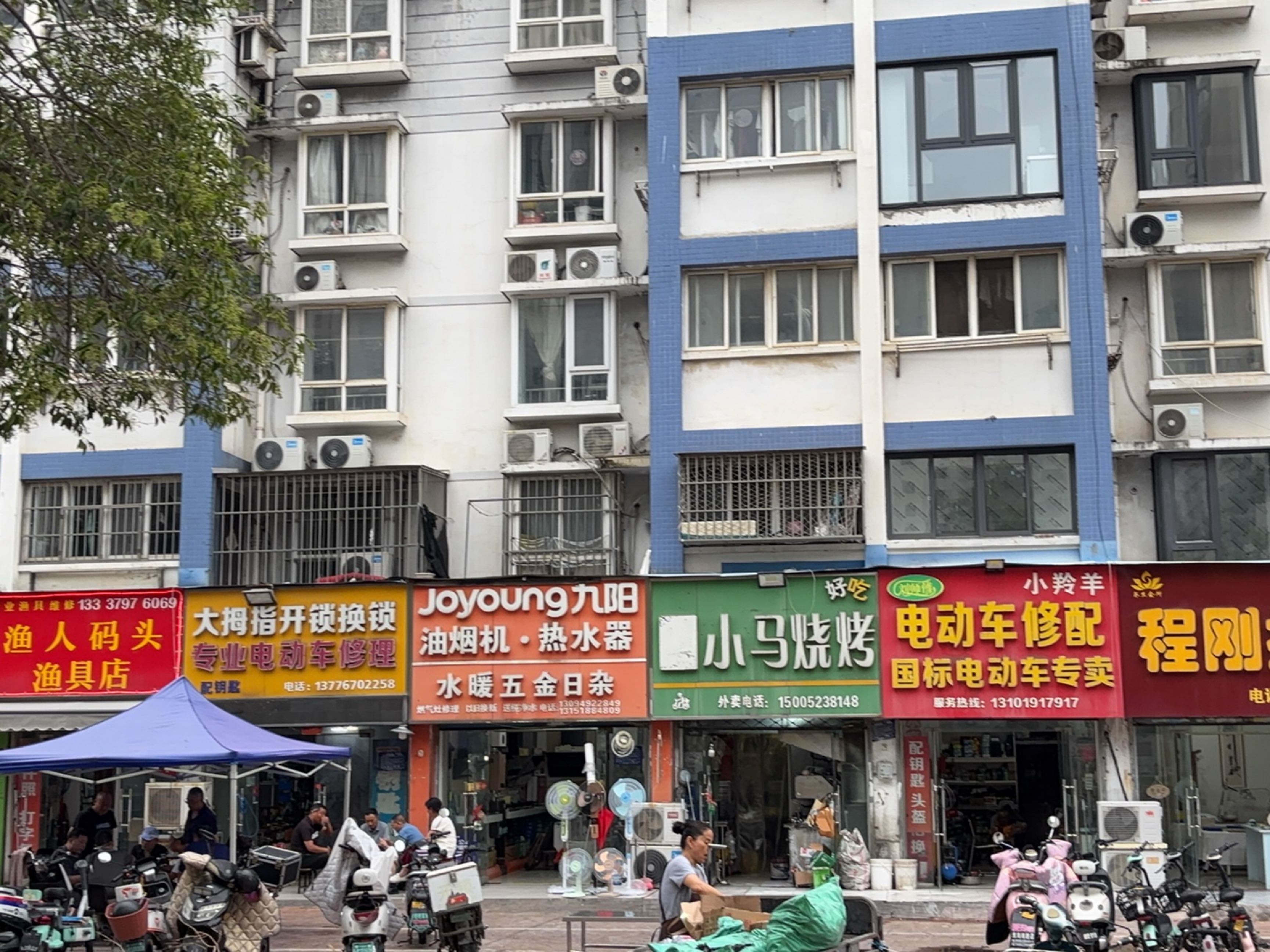 大拇指开锁换锁(东方丽景店)