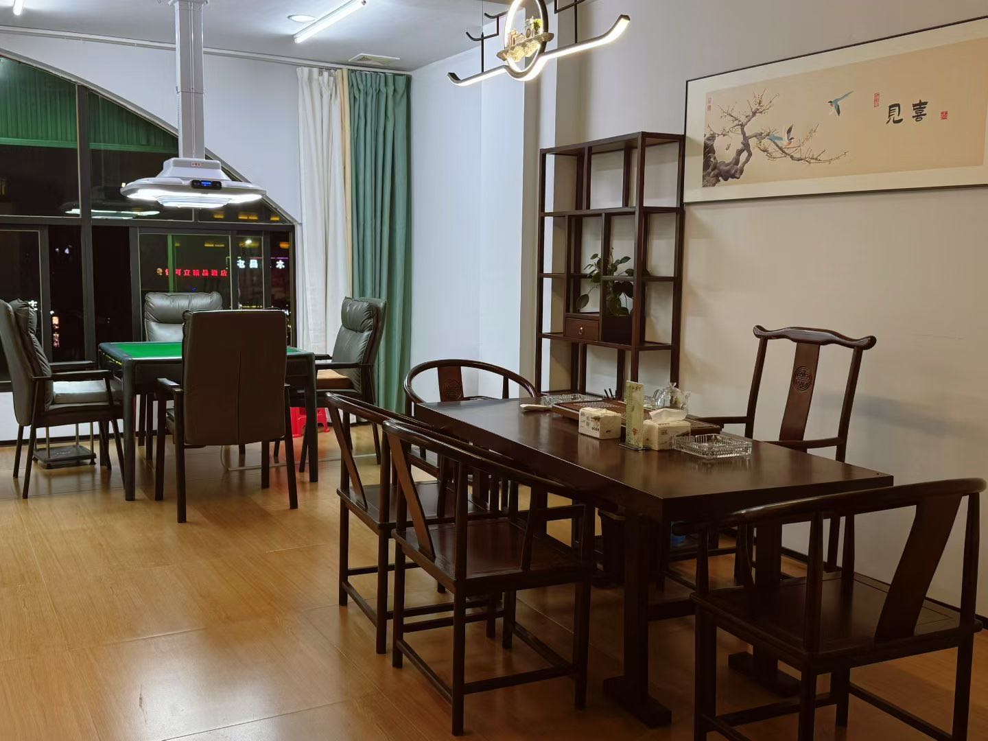清梧茶居
