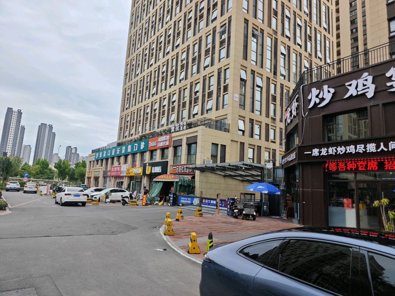 张大师开锁(玉兰店)