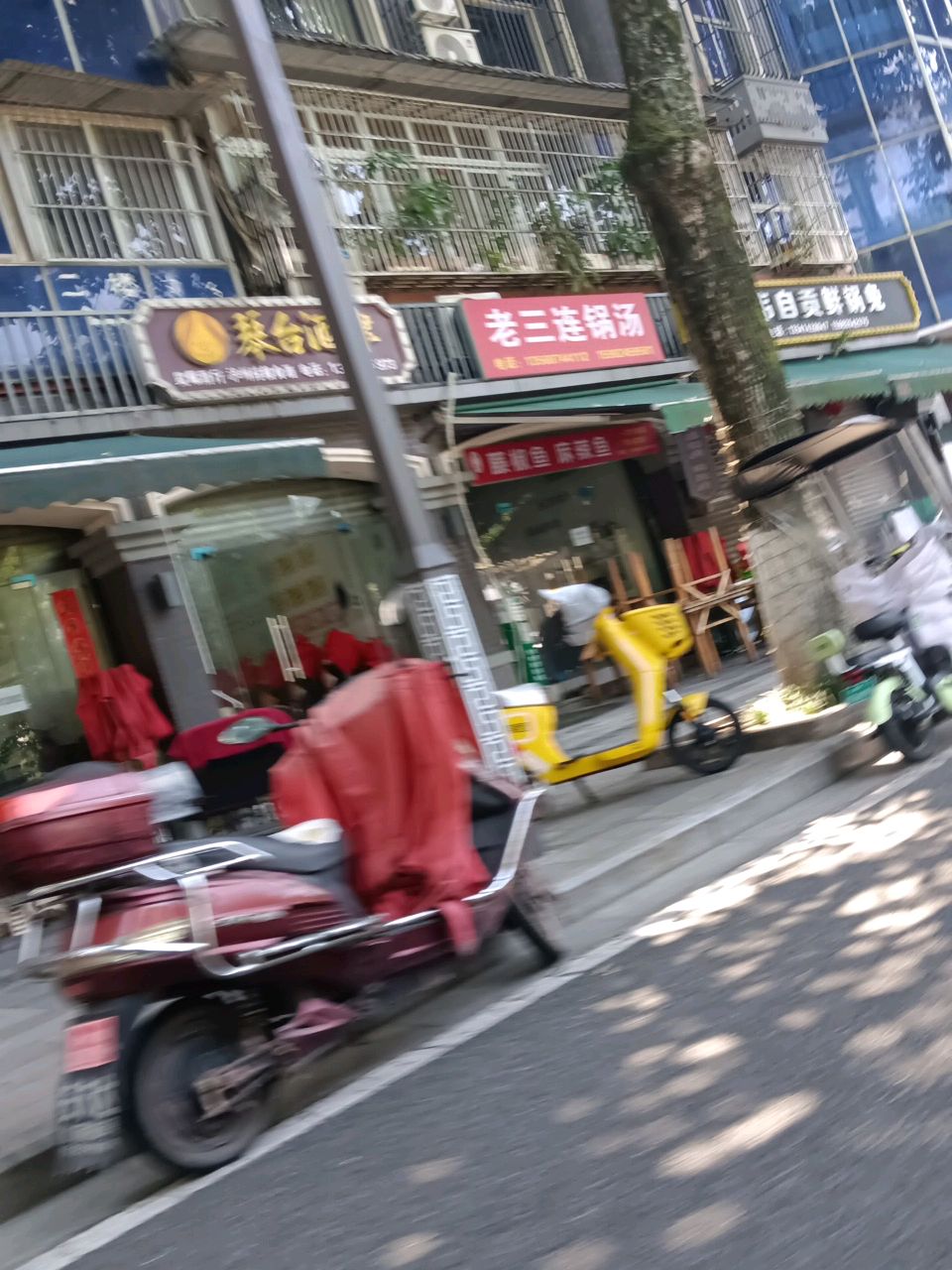 徐伟自贡鲜锅兔