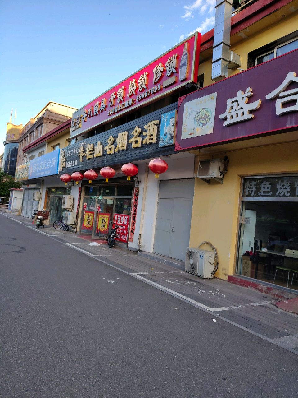 牛叭锁具开锁