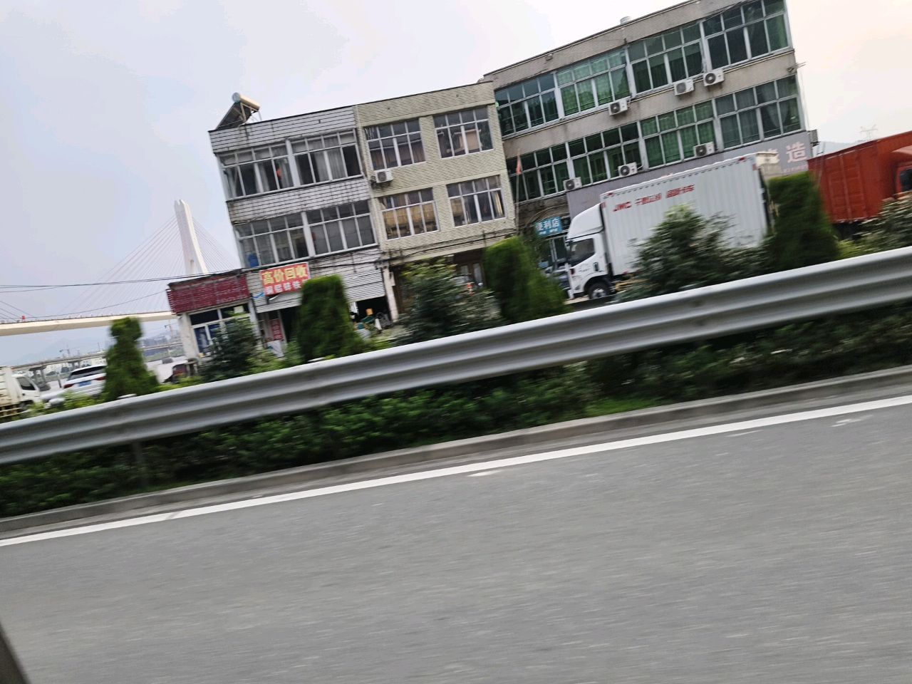 高价回收