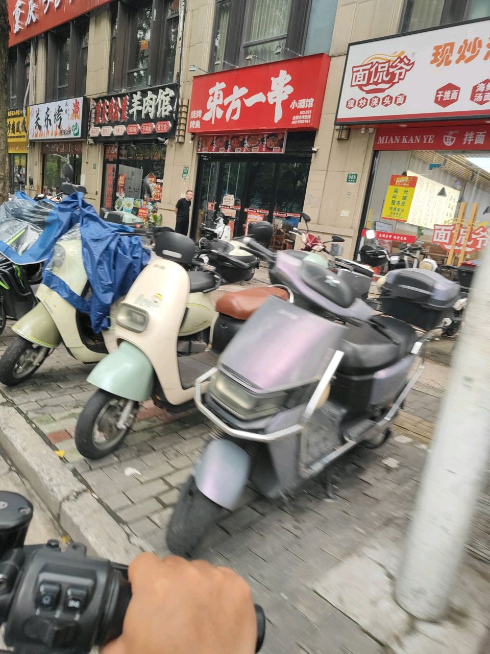 关东烤串吧