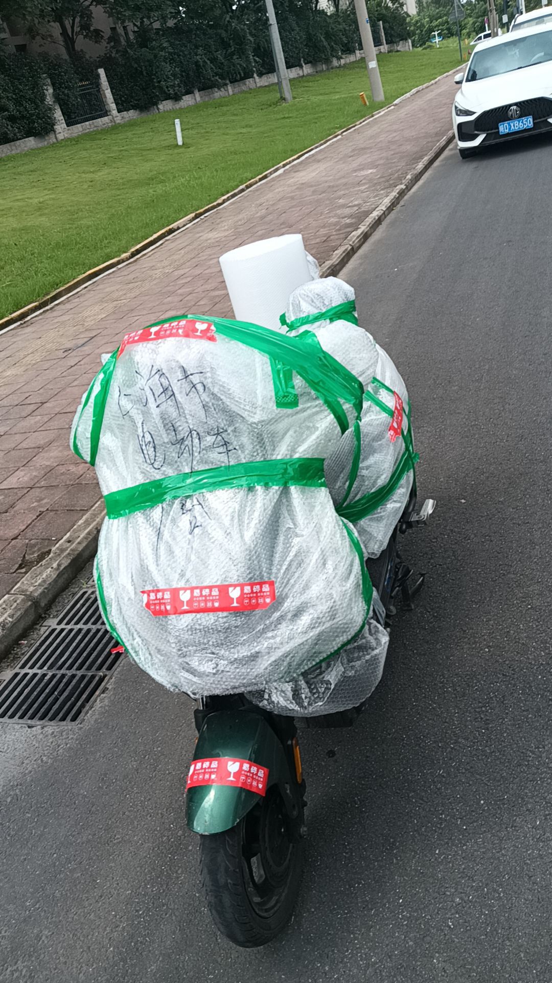 德邦快递