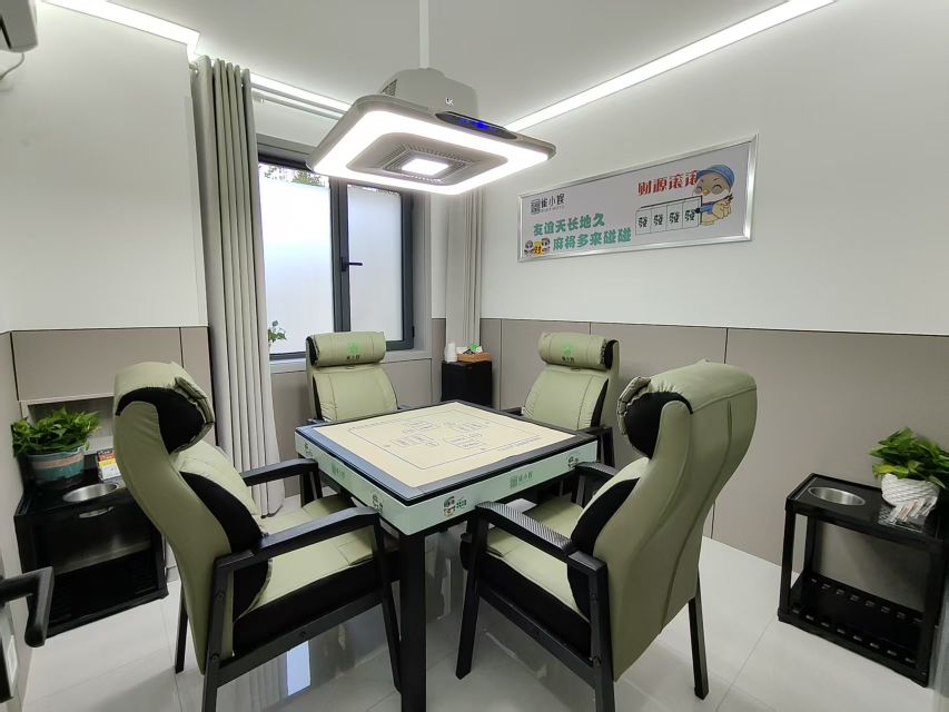 雀小娱自助棋牌