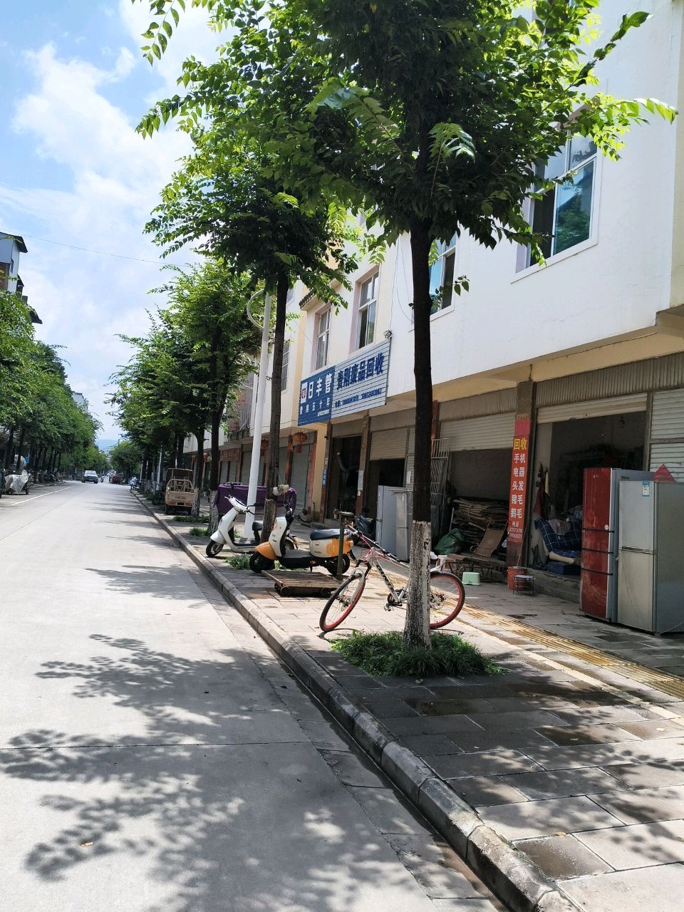 贵刚废品回收