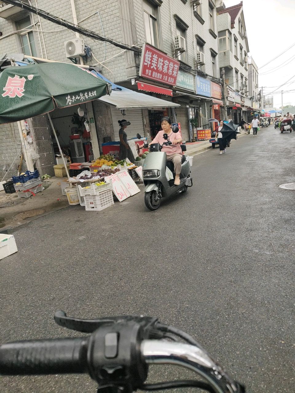 鲜美味家常菜