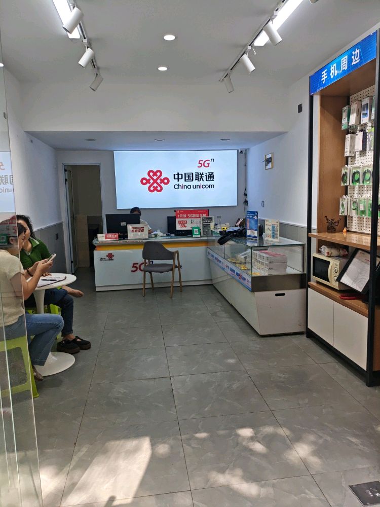 四川省宜宾市翠屏区忠孝街100号