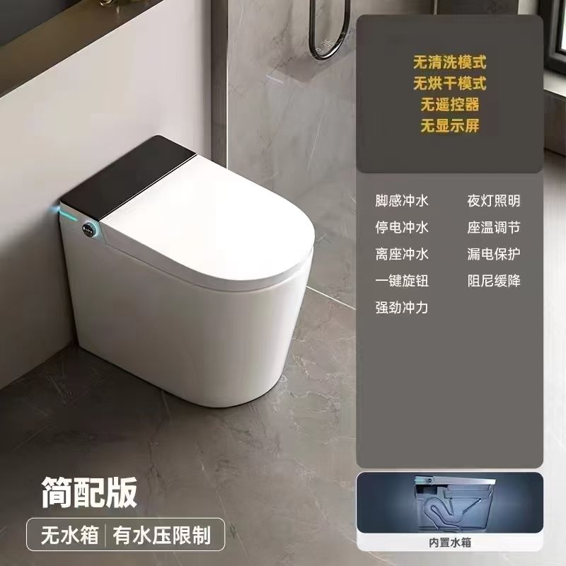 潜水艇五金卫浴(枣庄路店)