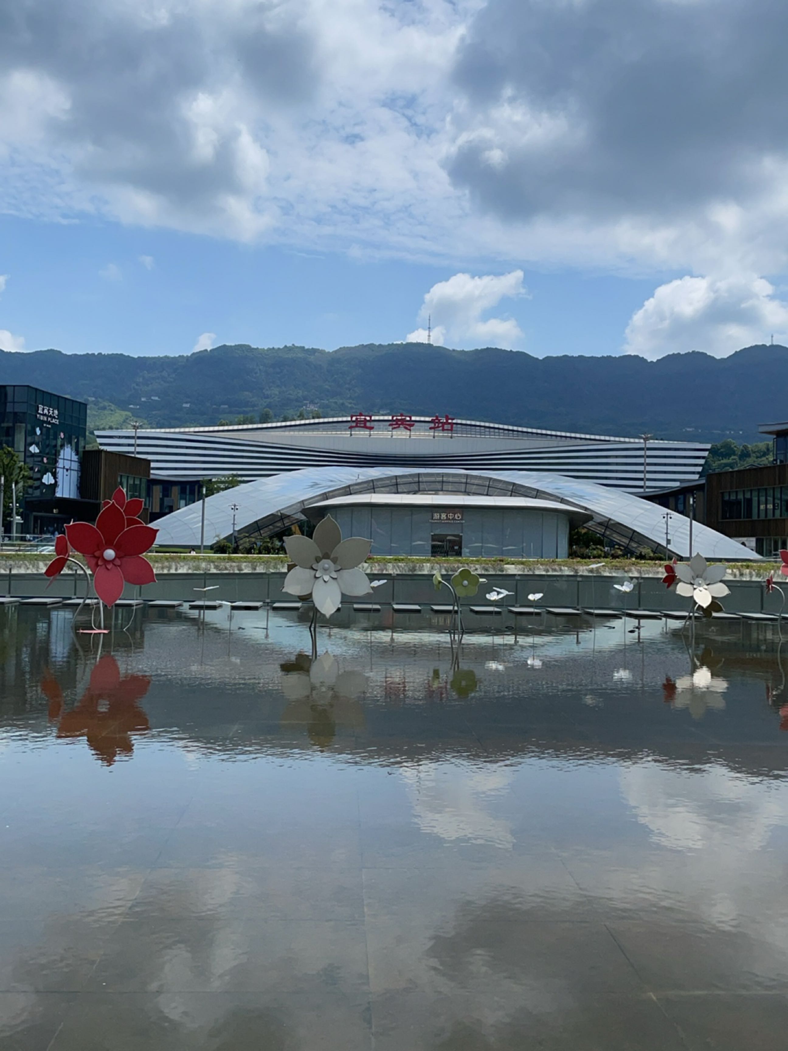 宜宾站