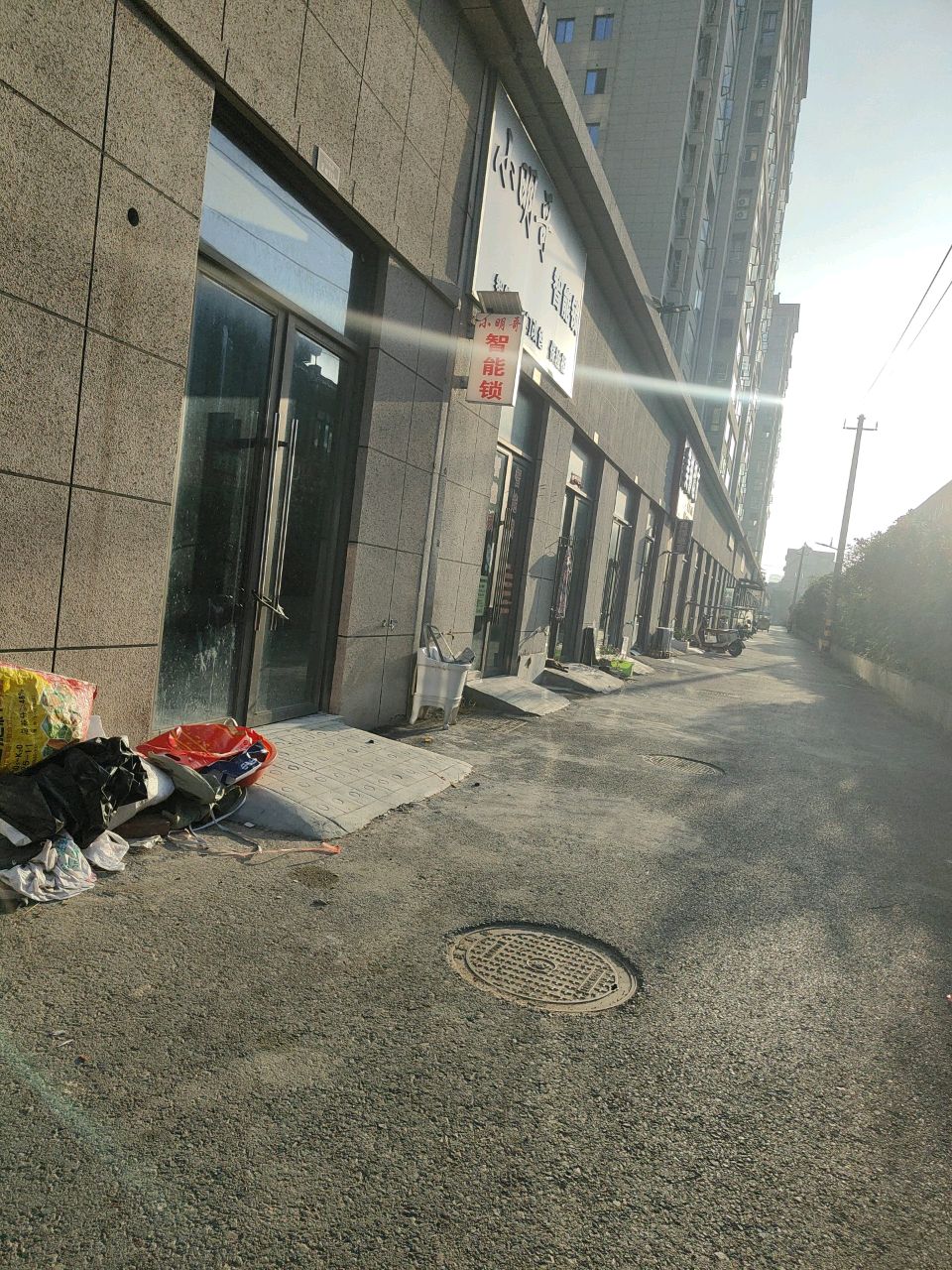 小明哥智能锁