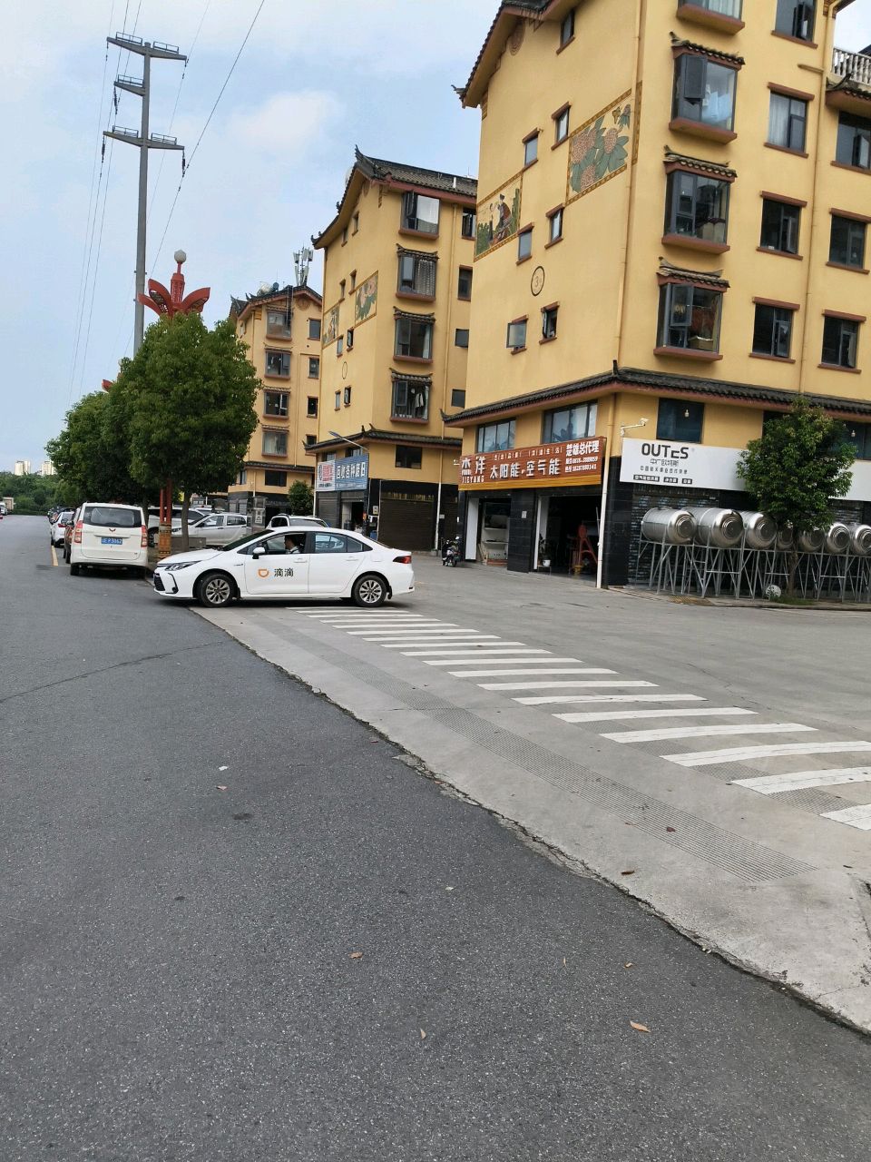 回收各种废旧(汪家屯小区店)