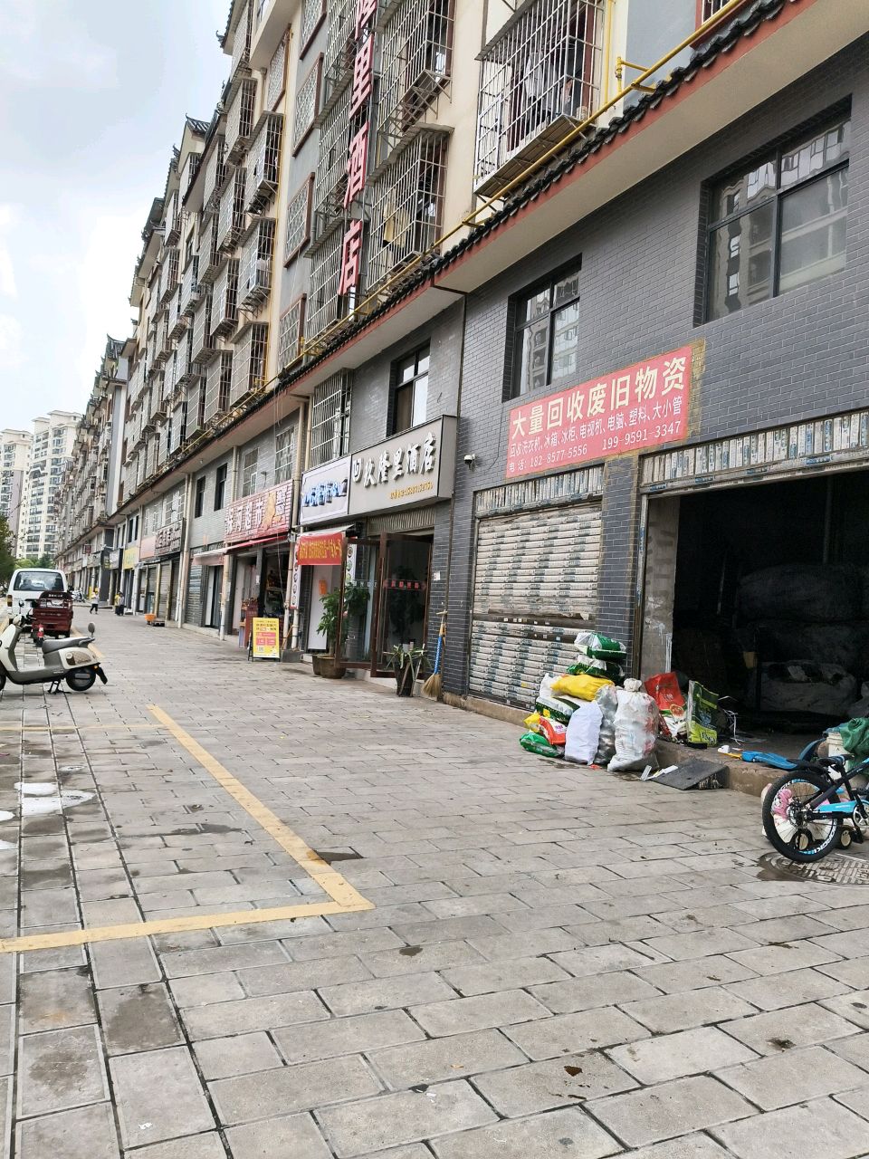 大量回收废旧物资