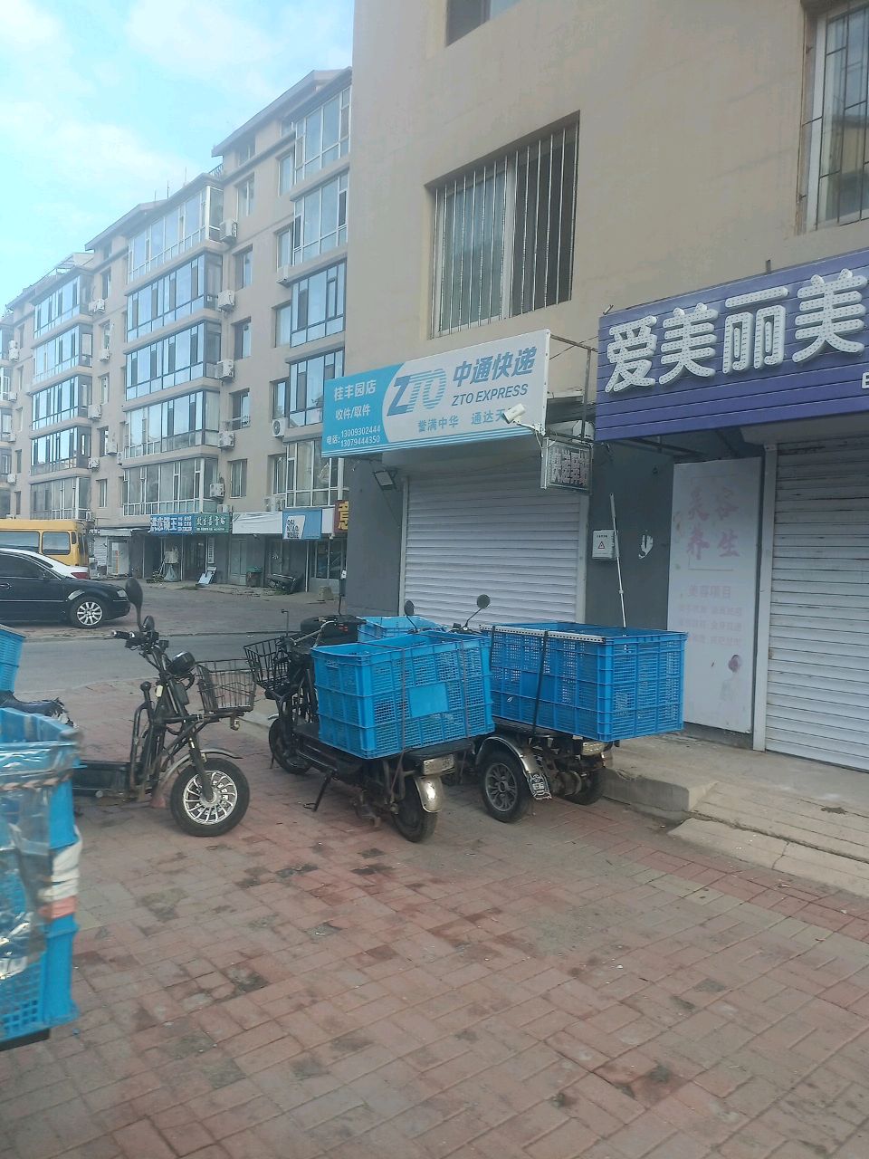 洪意快捷开锁