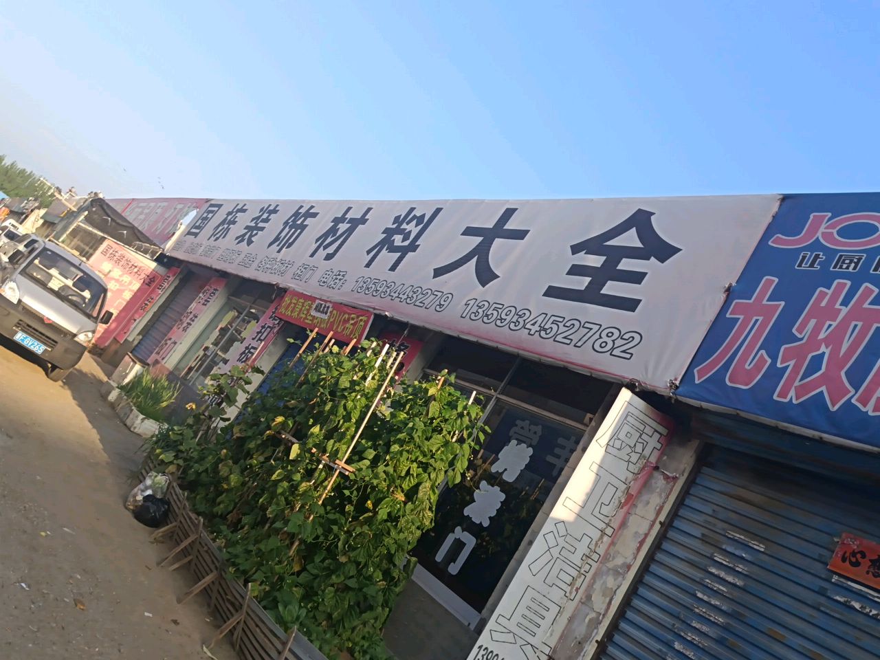 华丽灯饰