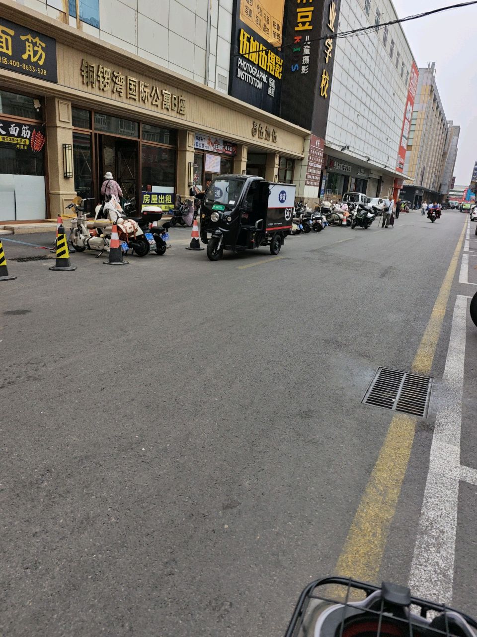伍加伍纹绣半永久皮肤管理中心