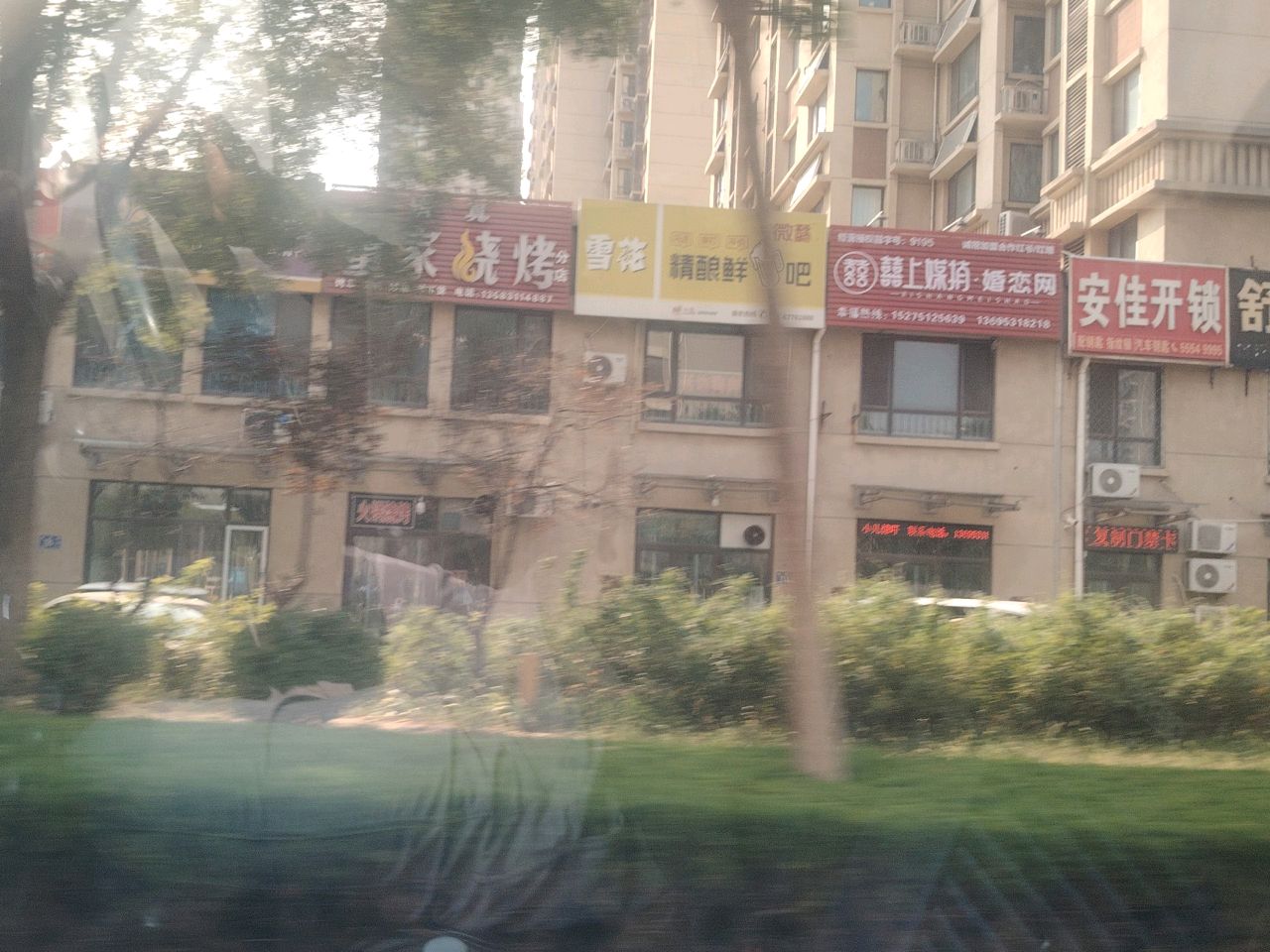 安佳开锁