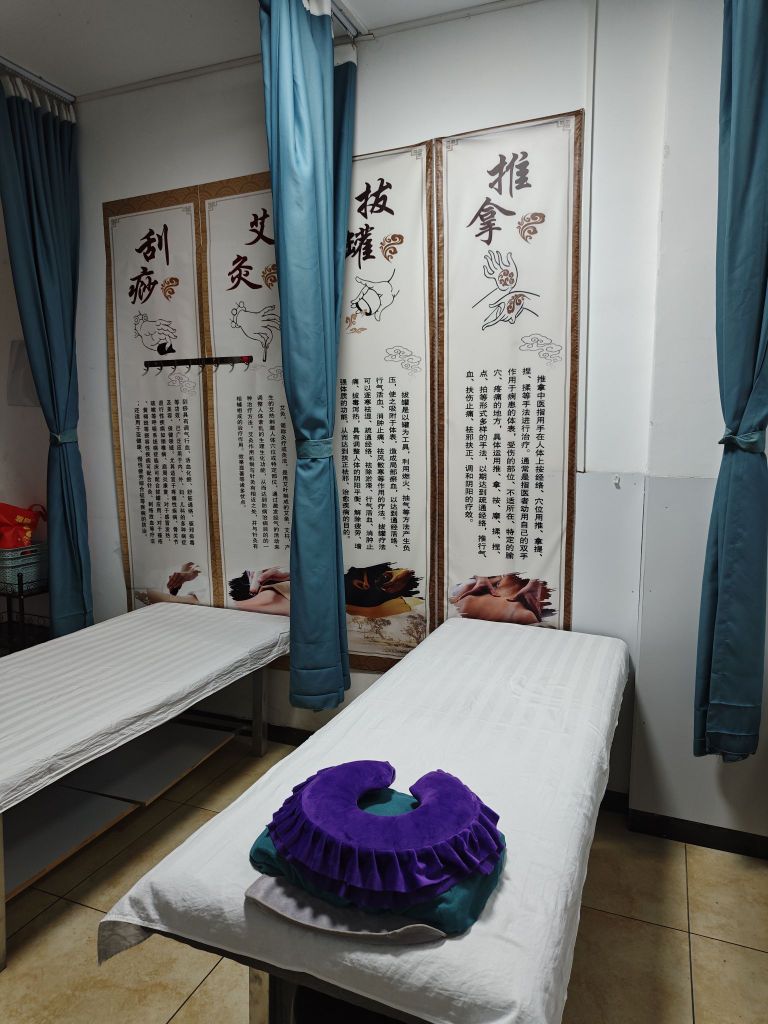 尹氏推拿(春晖路店)