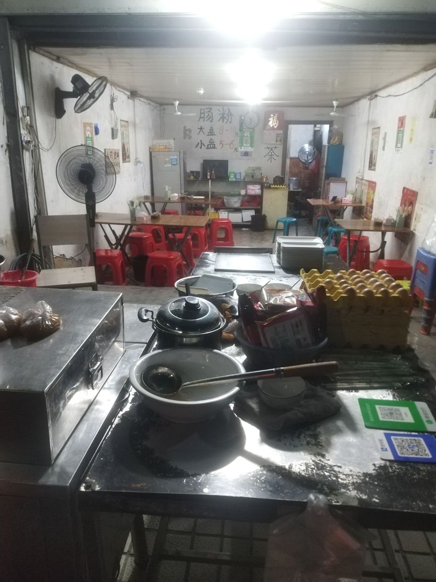 广东省揭阳市普宁市G238石牌镇石牌肠粉