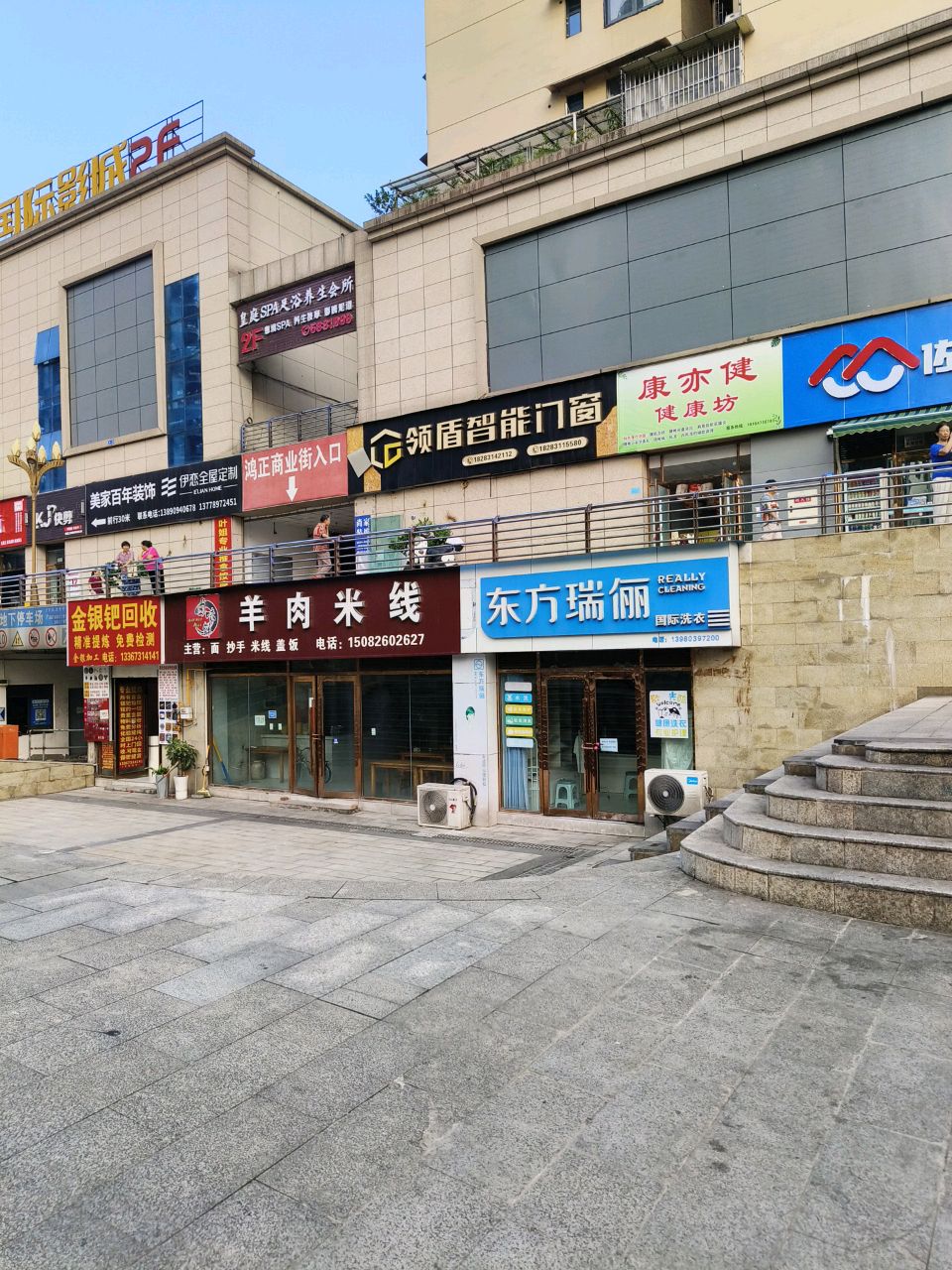 金银钯回收