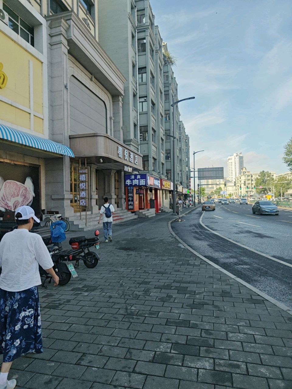 华兴号清真馅饼