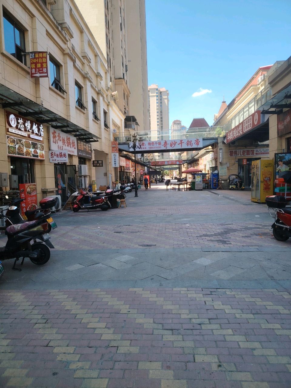 东北铁锅炖(澜湖郡店)